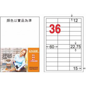 龍德 LD-874-TL-C A4雷射影印電腦標籤 透明PET材質 透明 22.75x60mm 36格 15大張