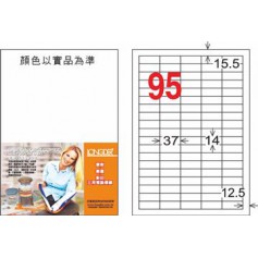 龍德 LD-873-TL-C A4雷射影印電腦標籤 透明PET材質 透明 14x37mm 95格 15大張