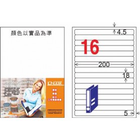 龍德 LD-865-TL-C A4雷射影印電腦標籤 透明PET材質 透明 18x200mm 16格 15大張