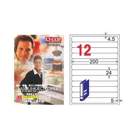 龍德 LD-864-TL-A A4雷射影印電腦標籤 透明PET材質 透明 24x200mm 12格 80大張