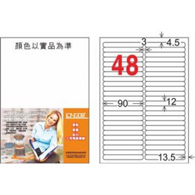 龍德 LD-869-TL-C A4雷射影印電腦標籤 透明PET材質 透明 12x90mm 48格 15大張