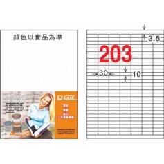 龍德 LD-850-TL-C A4雷射影印電腦標籤 透明PET材質 透明 10x30mm 203格 15大張