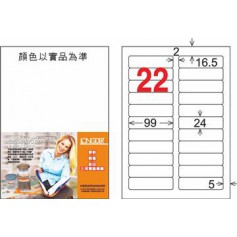 龍德 LD-851-TL-C A4雷射影印電腦標籤 透明PVC材質 透明 24x99mm 22格 15大張