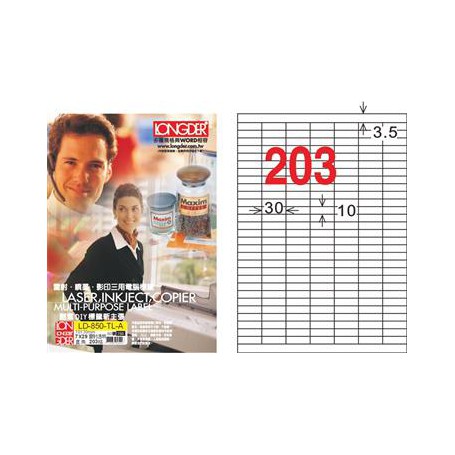 龍德 LD-850-TL-A A4雷射影印電腦標籤 透明PET材質 透明 10x30mm 203格 80大張