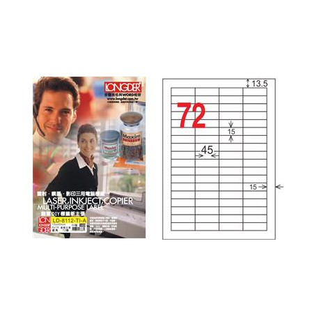 龍德 LD-8112-TI-A A4噴墨影印電腦標籤 透明PET材質 透明 15x45mm 72格 80大張