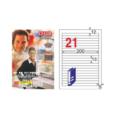 龍德 LD-855-TI-A A4噴墨影印電腦標籤 透明PET材質 透明 13x200mm 21格 80大張