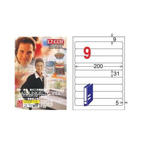 龍德 LD-854-TI-A A4噴墨影印電腦標籤 透明PET材質 透明 31x200mm 9格 80大張