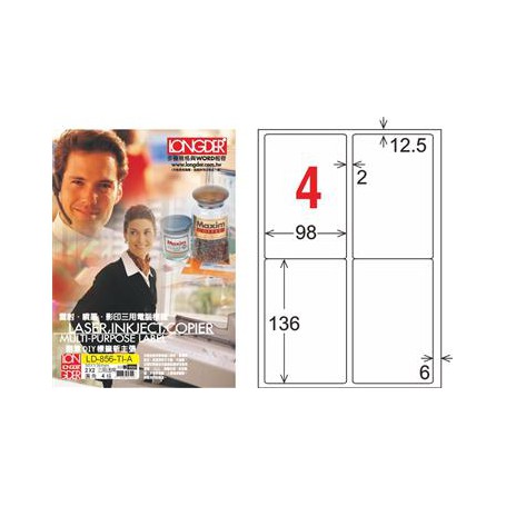 龍德 LD-856-TI-A A4噴墨影印電腦標籤 透明PET材質 透明 136x98mm 4格 80大張