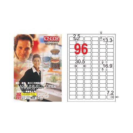龍德 LD-859-TI-A A4噴墨影印電腦標籤 透明PET材質 透明 16.9x30.5mm 96格 80大張