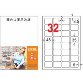 龍德 LD-863-TI-C A4噴墨影印電腦標籤 透明PET材質 半透明 35x48mm 32格 5大張