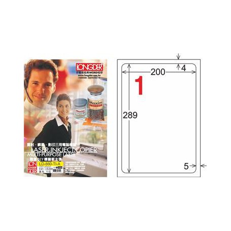 龍德 LD-860-TI-A A4噴墨影印電腦標籤 透明PET材質 透明 289x200mm 1格 80大張