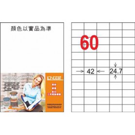 龍德 LD-839-TI-C A4噴墨影印電腦標籤 透明PET材質 透明 24.7x42mm 60格 5大張