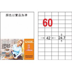 龍德 LD-839-TI-C A4噴墨影印電腦標籤 透明PET材質 透明 24.7x42mm 60格 5大張