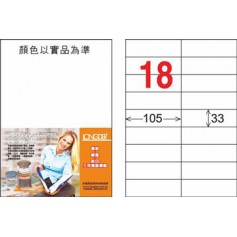 龍德 LD-841-TI-C A4噴墨影印電腦標籤 透明PET材質 透明 33x105mm 18格 5大張