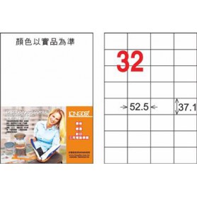 龍德 LD-846-TI-C A4噴墨影印電腦標籤 透明PET材質 透明 37.1x52.5mm 32格 5大張
