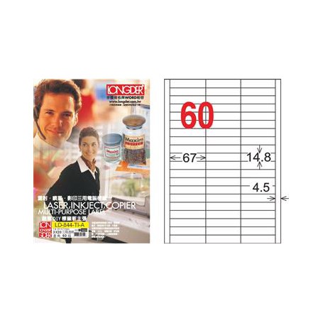 龍德 LD-844-TI-A A4噴墨影印電腦標籤 透明PET材質 透明 14.8x67mm 60格 80大張