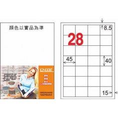 龍德 LD-845-TI-C A4噴墨影印電腦標籤 透明PET材質 透明 40x45mm 28格 5大張