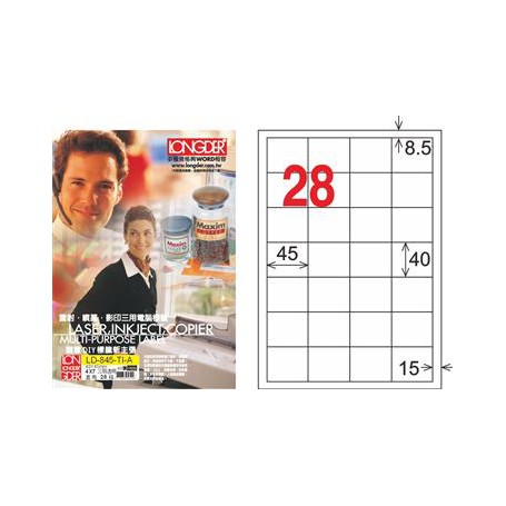 龍德 LD-845-TI-A A4噴墨影印電腦標籤 透明PET材質 透明 40x45mm 28格 80大張