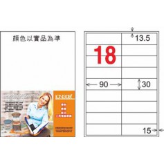 龍德 LD-847-TI-C A4噴墨影印電腦標籤 透明PET材質 透明 30x90mm 18格 5大張