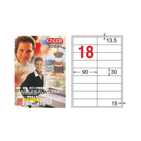 龍德 LD-847-TI-A A4噴墨影印電腦標籤 透明PET材質 透明 30x90mm 18格 80大張