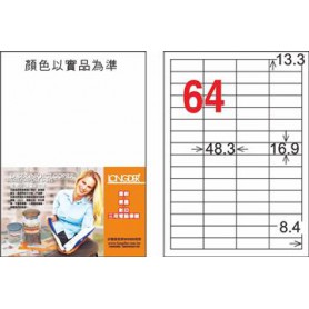 龍德 LD-849-TI-C A4噴墨影印電腦標籤 透明PET材質 透明 16.9x48.3mm 64格 5大張