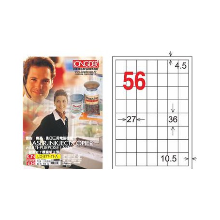 龍德 LD-877-TI-A A4噴墨影印電腦標籤 透明PET材質 透明 36x27mm 56格 80大張