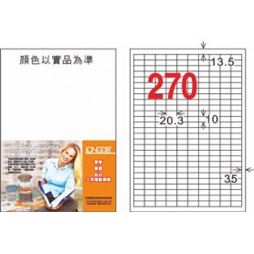 龍德 LD-881-TI-C A4噴墨影印電腦標籤 透明PET材質 透明 10x20.3mm 270格 5大張