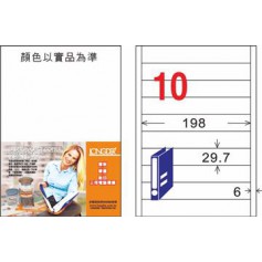 龍德 LD-885-TI-C A4噴墨影印電腦標籤 透明PET材質 透明 29.7x198mm 10格 5大張