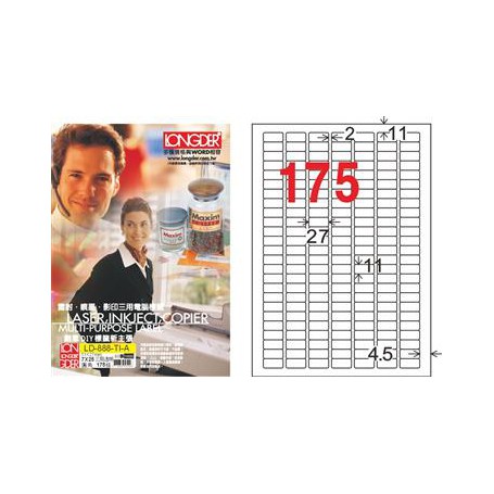 龍德 LD-888-TI-A A4噴墨影印電腦標籤 透明PET材質 透明 11x27mm 175格 80大張