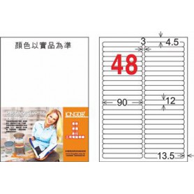龍德 LD-869-TI-C A4噴墨影印電腦標籤 透明PET材質 透明 12x90mm 48格 5大張