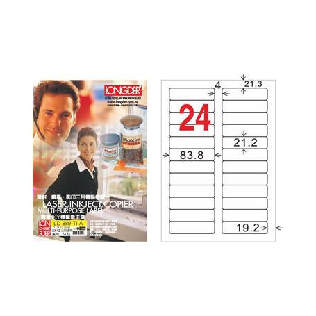 龍德 LD-889-TI-A A4噴墨影印電腦標籤 透明PET材質 透明 21.2x83.8mm 24格 80大張