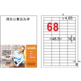 龍德 LD-890-TI-C A4噴墨影印電腦標籤 透明PET材質 透明 16.9x48.5mm 68格 5大張