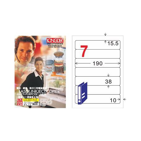 龍德 LD-887-TI-A A4噴墨影印電腦標籤 透明PET材質 透明 38x190mm 7格 80大張