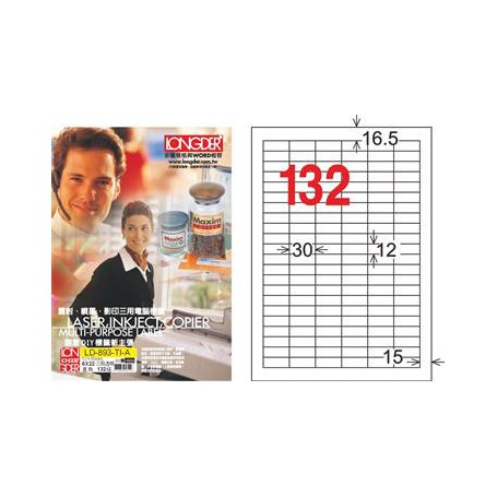 龍德 LD-893-TI-A A4噴墨影印電腦標籤 透明PET材質 透明 12x30mm 132格 80大張