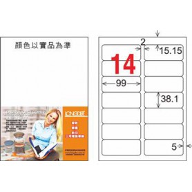 龍德 LD-816-TI-C A4噴墨影印電腦標籤 透明PET材質 透明 38.1x99mm 14格 5大張
