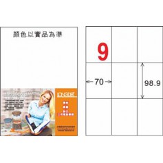 龍德 LD-896-TI-C A4噴墨影印電腦標籤 透明PET材質 透明 98.9x70mm 9格 5大張