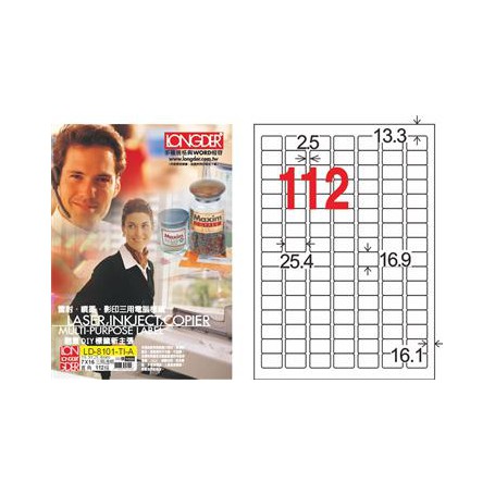 龍德 LD-8101-TI-A A4噴墨影印電腦標籤 透明PET材質 透明 16.9x25.4mm 112格 80大張