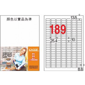 龍德 LD-8102-TI-C A4噴墨影印電腦標籤 透明PET材質 透明 10x25.4mm 189格 5大張