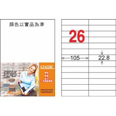 龍德 LD-837-TI-C A4噴墨影印電腦標籤 透明PET材質 透明 22.8x105mm 26格 5大張