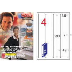 龍德 LD-8107-TI-A A4噴墨影印電腦標籤 透明PET材質 透明 290x49mm 4格 80大張
