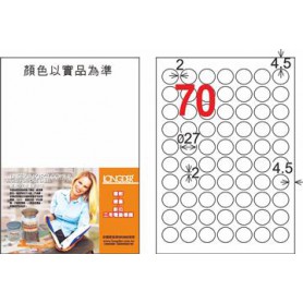 龍德 LD-822-TI-C A4噴墨影印電腦標籤 透明PET材質 透明 27mm 70格 5大張