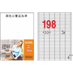 龍德 LD-825-TI-C A4噴墨影印電腦標籤 透明PET材質 透明 9x33mm 198格 5大張