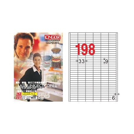 龍德 LD-825-TI-A A4噴墨影印電腦標籤 透明PET材質 透明 9x33mm 198格 80大張