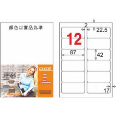 龍德 LD-810-TI-C A4噴墨影印電腦標籤 透明PET材質 透明 42x87mm 12格 5大張