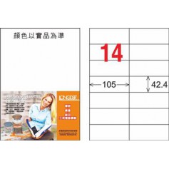 龍德 LD-809-TI-C A4噴墨影印電腦標籤 透明PET材質 透明 42.4x105mm 14格 5大張