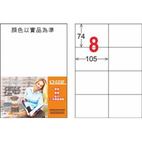 龍德 LD-805-TI-C A4噴墨影印電腦標籤 透明PET材質 透明 74x105mm 8格 5大張
