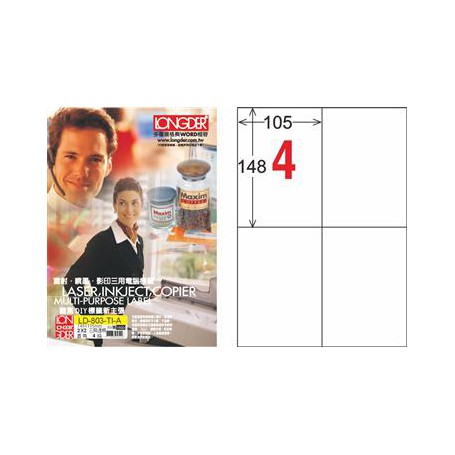 龍德 LD-803-TI-A A4噴墨影印電腦標籤 透明PET材質 透明 148x105mm 4格 80大張
