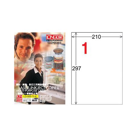 龍德 LD-800-TI-A A4噴墨影印電腦標籤 透明PET材質 透明 297x210mm 1格 80大張