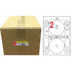 龍德 LD-8106-W-C A4三用電腦標籤 2格 白色 20大張