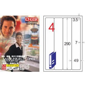 龍德 LD-8107-W-A A4三用電腦標籤 4格 白色 105大張